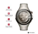Huawei Watch 5, Rates-L29M, Space Siliver + Huawei FreeBuds 6i White