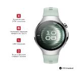 Huawei Watch 5, Soc-L19F, Green + Huawei FreeBuds 6i White