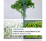 Bosch KGN39AIAU SER6, FS fridge-freezer, Total No Frost, A,  203/60/66.5cm, 363l(260+103), Super silent: 29dB, VitaFresh XXL, Stainless steel with fingerprint protection