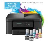 Brother DCP-T730DWYJ1 Inkbenefit Plus Multifunctional