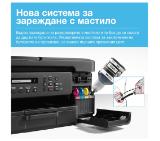 Brother DCP-T730DWYJ1 Inkbenefit Plus Multifunctional