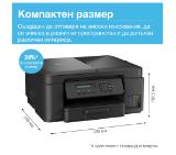 Brother DCP-T730DWYJ1 Inkbenefit Plus Multifunctional