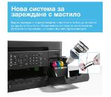 Brother MFC-T930DWYJ1 Inkbenefit Plus Multifunctional