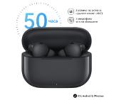 Huawei Freebuds SE 4 ANC, Black