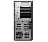 Dell Pro Tower Plus QBT1250, Intel Core Ultra 7 265 (13 TOPS NPU, 20 cores, up to 5.3GHz), 16GB: 1 x 16GB, DDR5, up to 5600 MT/s, 512GB SSD, Integrated Graphics, 8x DVD+/-RW, Bulgarian Keyboard&Mouse, 260W, Ubuntu, 3Y PS