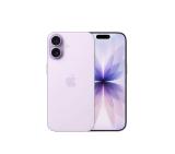 Apple iPhone 17 256GB Lavender