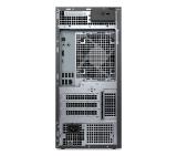 Dell Tower Plus EBT2250, Intel Core Ultra 7 265 processor (20-Core, 66MB Total Cache, 1.8GHz to 5.3GHz), 16 GB DDR5, 1 x 16 GB, 5200 MT/s, 1TB SSD PCIe M.2, NVIDIA GeForce RTX 4060 8GB GDDR6, Wi-Fi 7, Bulgarian Keyboard&Mouse, 750W, Win 11Pro