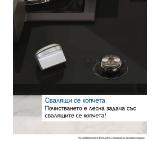 Bosch PPP6A6I40, SER6, Gas hob, 4 zones, 9 power levels, FlameSelect new, Easy cleaning, metal knobs, black, flush, 60cm