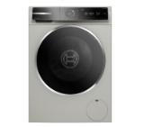 Bosch WGB2560X1, SER8, Washing machine 10kg, A, 1600rpm, 48/72dB(A), Silver inox, 4D Wash, HC, Iron Assist, AntiStain Plus, LED Display, AquaStop, Interior light, waveDrum 70l, chrome-blackgrey door