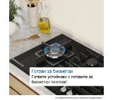 Bosch PNN6B6K40, SER4, Gas hob, 4 zones, 9 power levels, FlameSelect new, Easy cleaning, metal knobs, black, 60cm