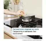 Bosch PNN6B6K40, SER4, Gas hob, 4 zones, 9 power levels, FlameSelect new, Easy cleaning, metal knobs, black, 60cm