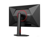 AOC Q27G4ZR, 27" Fast IPS WLED, 2560x1440@240Hz (OC 260Hz), 1ms GtG, 0.3ms MPRT, 400cd m/2, 1000:1, 80M:1 DCR, Adaptive Sync, FlickerFree, 2Wx2, Tilt, Height Adjust, Pivot, Swivel, 2xHDMI, DP