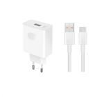 Honor SuperCharge Power Adapter 2 (Max 66W) White
