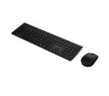 Lenovo Professional Wireless Rechargeable Combo Keyboard and Mouse-Bulgarian