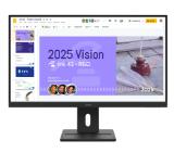 Lenovo ThinkVision E27Q-40 27" IPS, WLED, 2560x1440, 16:9, 100Hz, 4ms, 350 cd/m2, 1500:1, Speakers 2Wx2, HDMI, DP, Tilt, Swivel, Pivot, Height Adjust Stand