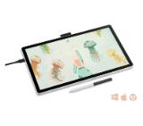 Wacom One pen display 14.0"