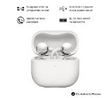 Huawei FreeClip 2 Robin-T10 White