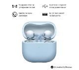 Huawei FreeClip 2 Robin-T10 Blue