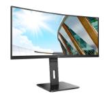 AOC CU34P2A, 34" Curved 1500R, VA, WLED, 3440x1440@100Hz, 4ms GtG, 1ms MPRT, 300cd m/2, 3000:1, 50M:1 DCR, Adaptive Sync, FlickerFree, Low Blue Light , 3Wx2, Tilt, Height Adjust, Swivel, 2xHDMI, DP, USB hub