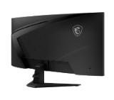 MSI MAG 346CQ, 34", 1ms, 180Hz, Rapid VA, 3440 x 1440 (UWQHD), 21:9, CURVE 1500R, AMD FreeSync Premium, 75% DCI-P3, AG, HDR Ready, 300 nits, 4000:1, DCR 100M:1, DP(1.4a), 2xHDMI 2.0b, Tilt, VESA, Black, 6.3kg