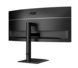 AOC CU34E4CV, 34" Curved 1500R VA WLED, 3440x1440@120Hz, 4ms GtG, 350cd m/2, 3500:1, 20M:1 DCR, Adaptive Sync, FlickerFree, Anti Blue Mode, 5Wx2, Tilt, Height Adjust, Swivel, 2xHDMI, DP, USB hub, RJ45