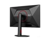 AOC Q27G4SRU, 27" Fast IPS WLED, 2560x1440@320Hz, 1ms GtG, 0.3ms MPRT, 450cd m2, 1000:1, Adaptive Sync, FlickerFree, Low Blue Light,  2Wx2, Tilt, Height Adjust, Pivot, Swivel, 2xHDMI, DP, USB hub