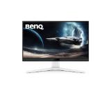 BenQ EX251, 25” FHD BenQ 220Hz MOBIUZ Gaming Monitor, EX251 WHITE