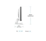 BenQ EX251, 25” FHD BenQ 220Hz MOBIUZ Gaming Monitor, EX251 WHITE