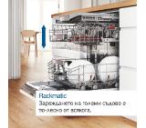 Bosch SMV6YCX06E, SER6, Dishwasher fully integrated, A, Zeolith, EfficientDry, 9,5l, 14ps, 7p/5o, 44dB(B), Silence 43dB, 3rd drawer, Extra Clean Zone, TimeLight, display, HC, interior light