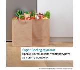 Bosch KIN96ADC0 SER6, BI fridge-freezer XL, NoFrost freezer, C, 193,5cm, 290l(215+75), 34dB(B), IC, VitaFresh XXL 0°, EcoAirflow, bottle shelf, Door Open Alarm, SoftClose flat hinge