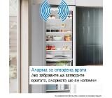 Bosch KIR81ADC0 SER6, BI fridge, C, 177,2cm, 310l, 34dB(B), IC, VitaFresh,  1 VitaFresh 0°, MultiBox XXL, bottle rack, fan, display, SoftClose, flush-folding