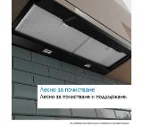Bosch DBB67DP60, SER6, Integrated box hood 60cm A+, EcoSilenceDrive, max 433(699)m3/h, 57(68)dB, 3+1 speeds, CoP A, Grease eff. 85,3%(B), Glass touch control, HC, Color temp. adjust, Matt black