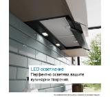 Bosch DBB67DP60, SER6, Integrated box hood 60cm A+, EcoSilenceDrive, max 433(699)m3/h, 57(68)dB, 3+1 speeds, CoP A, Grease eff. 85,3%(B), Glass touch control, HC, Color temp. adjust, Matt black