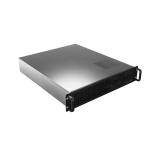Lanberg Rackmount Server Chassis ATX 520/12 19"/2U
