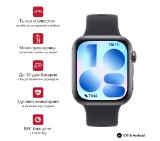 Huawei Watch Fit 5 Niki-B19F Black