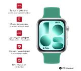 Huawei Watch Fit 5 Niki-B19F Green