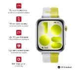Huawei Watch Fit 5 Niki-B19W Silver