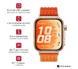 Huawei Watch Fit 5 Pro Niki-B29W Orange