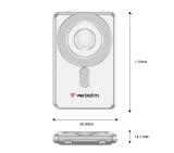 Verbatim Charge 'n' Go 2C Power Bank Magnetic Wireless 5000mAh with 2 USB-C Cables & Stand Silver