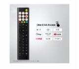 Hisense 32" A4S, HD 1366x768,3000:1, DLED, HLG, DTS Virtual X, Smart TV, WiFi, WiFi Direct, BT, VIDAA U7,Anyview Cast, 2xHDMI, 2xUSB, LAN, CI+, DVB-T2/C/S2, Black