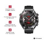 Huawei Watch Ultimate 2 March-B19 Black + Huawei FreeBuds SE 3 ULC-CT020 Black