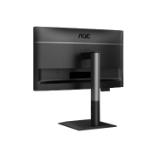 AOC 24P4U, 23.8" IPS WLED, 1920x1080@120Hz, 4ms GtG, 300cd m/2, 1500:1, 20M:1, Adaptive Sync, Anti Blue Light, FlickerFree, 2Wx2, Tilt, Height Adjust, Pivot, Swivel, D-SUB, HDMI, DP, USB hub