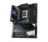 Gigabyte Z890 Aorus Master