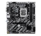 Gigabyte H810M S2H