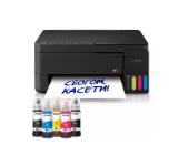 Epson EcoTank L3351