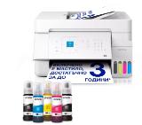 Epson EcoTank L5396