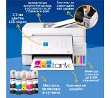 Epson EcoTank L5396