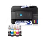Epson EcoTank L5390