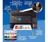 Epson EcoTank L5390