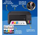 Epson EcoTank L1350
